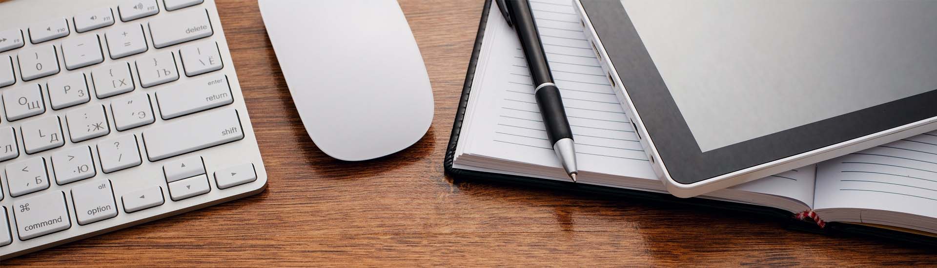 способы обхода проверки антиплагиат